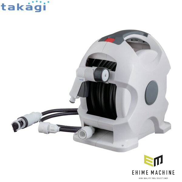 タカギ ホースリール オーロラX 15m CG (R715CG)(4975373201254) takagi