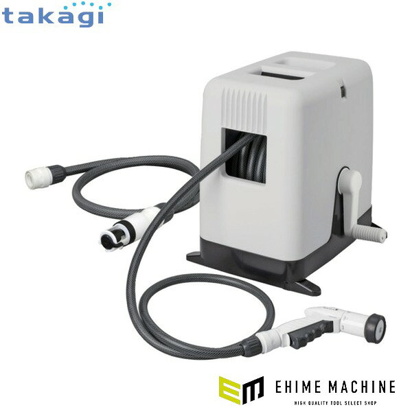 タカギ ホースリール BOXYツイスター20m(CG) (RC220CG)(4975373199773) takagi