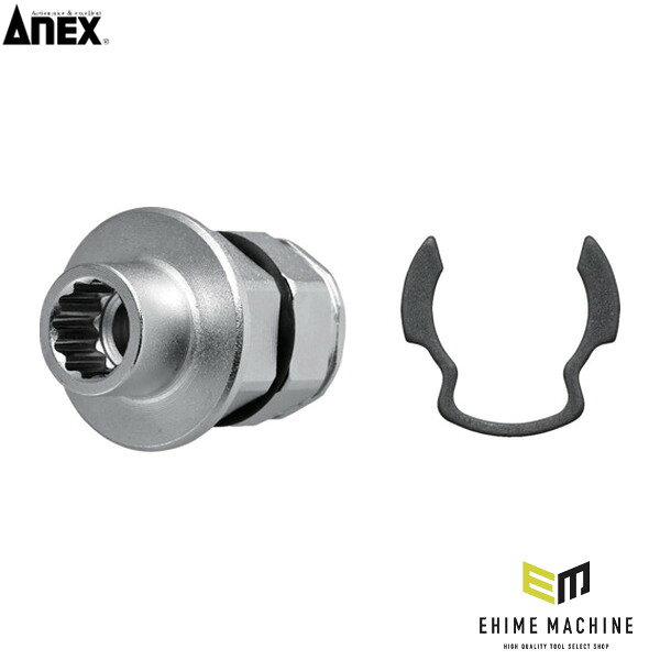 アネックス オフセットアダプター17mm 専用ソケット H8mm 狭所 隅打ち (AOA-1708)(4962485278830) ANEX