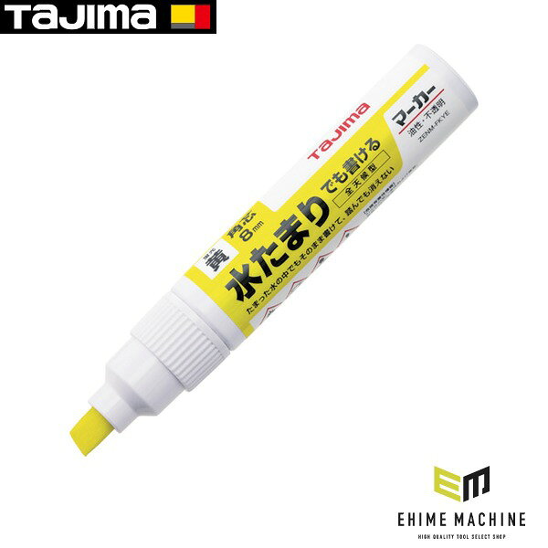 タジマ 全天候マーカー蛍光イエロー＜太字・角芯＞ (ZENM-FKYE)(4975364266965) TA...
