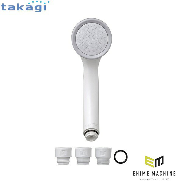 タカギ シャワーヘッド