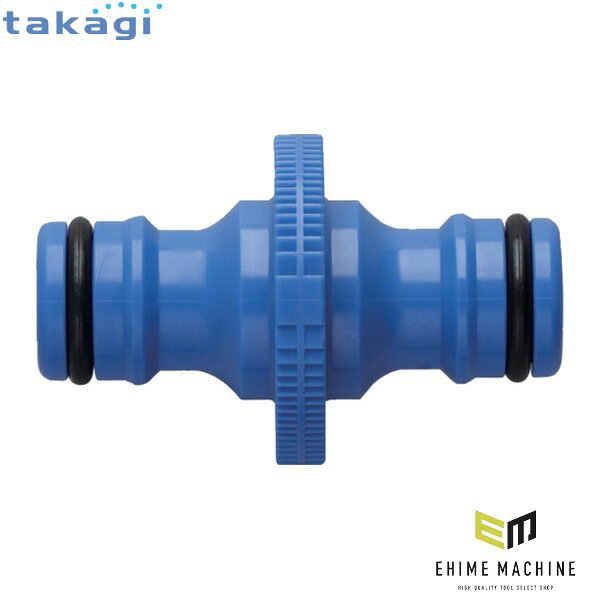 タカギ ジョイントニップル QG041FJ