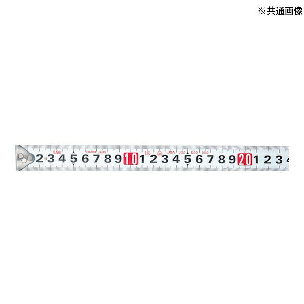 タジマ コンベックス セフコンベGロックプラス25 5.5m メートル目盛 ブリスタ (SFGLP25-55BL)(4975364028563) TAJIMA TJMデザイン ehimemachine-10175258 エヒメマシン 楽天市場店 サンプル画像3