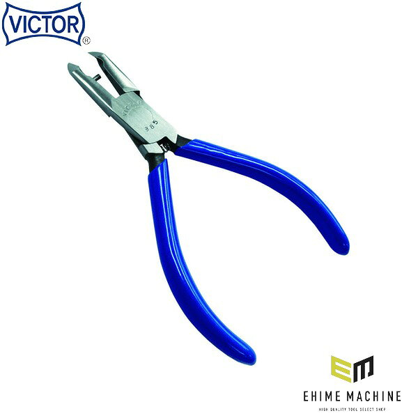 細かな配線や電子部品の切断に。VICTORのマイクロニッパ(ニッパー)です。 電子部品のリード線や細い配線の切断に向いた小型のニッパで、切れ味と使いやすさにこだわったVICTORの定番です。 特長 斜めの刃形状で奥深い場所の切断作業に適しています。 ばね付。 切断能力 鉄線0.8φ 銅線1.2φ。 用途 組立作業など。 仕様 品番385BS-115JANコード4953998004412全長120mm刃表面形状ラウンド刃切断能力(鉄線)φ0.8mm切断能力(銅線)φ1.2mm材質構造用炭素鋼グリップビニール樹脂原産国日本 ブランド紹介 VICTOR(ビクター)は、1944年に大阪・東大阪で創業し、1951年に花園工具株式会社として独立して以来、ペンチ・ニッパをはじめとする「握りもの」工具でプロの電気工事職人を支えてきた作業工具ブランドです。2015年にフジ矢グループに加わり、2016年には東大阪市にビクター株式会社を設立。「勝利者」を意味するブランド名「VICTOR」のもと、その技術と品質を磨き続けています。ペンチ、ニッパ、ラジオペンチなどの「握りもの」で培った刃付け・研磨の技術を基盤に、現在は電気工事・通信工事・空調工事・配管作業など、プロの現場に対応する幅広い工具を展開。VA線ストリッパーやエンビカッター、エアコンダクトカッターなど、電設・配管の現場ならではの作業に応える製品も充実しています。切る、つかむ、むく、締めるといった日々の作業を、より確実に、より快適に行える工具づくりを追求しています。2018年には、経験豊富な職人が刃を一本一本仕上げるプレミアムライン「VICTOR PLUS+(ビクタープラス)」の展開も開始しました。長年培われてきた職人の技術と、現代の製造技術を生かした確かなものづくり。VICTORは、切れ味と使いやすさにこだわり、現場で働くプロを支え続けるフジ矢グループの工具ブランドです。 人気のカテゴリ 新商品 今月の特価品 オリジナル商品 ワケあり特価品