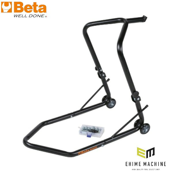 Beta（ベータ）のピンタイプフロントバイクスタンドです。 マットブラックラッカー仕上げのバイクスタンド。 特長 マットブラックラッカー仕上げです。 熱可塑性ゴム製ホイール4個付きです。 用途 オートバイ用。 仕様 品番3042CJANコード8014230952888質量8.5kg原産国中国 付属品 ピンキット8点(φ13・15・15.5・17・19・20・21・27mm) 日本正規品について 当店はBeta（ベータ）の日本正規品を取り扱う正規販売店です。 本商品は国内正規代理店ルートの日本正規品ですので、安心してお選びいただけます。 ブランド紹介 Beta（ベータ）は、1923年創業、イタリア・ミラノ近郊ソヴィコに本社を置く、ヨーロッパ最大級の総合ハンドツールメーカーです。創業者アレッサンドロ・チチェリの鍛造工場から始まり、1939年に「Beta」を商標登録。以来100年、チチェリ家が5世代にわたり経営を受け継ぎ、今もソヴィコ、カスティリオーネ・ダッダ、スルモーナの自社工場で「メイド・イン・イタリー」の生産を貫いています。ブランドの象徴は、1969年誕生のオレンジ色の工具ワゴン「タンク」と、コンビネーションレンチ「42」。特に「42」は、過大な負荷が掛かっても折れずに曲がることで使い手を守る、安全思想まで作り込まれた名品として世界中のプロに愛用されています。モータースポーツとの関わりは1971年のF1参戦から50年以上。MotoGPではモンスターエナジー・ヤマハのオフィシャルパートナーを25年以上務め、8チームのテクニカルスポンサーとして、世界最高峰のメカニックたちの手元を支えています。サーキットで受けた要求は、2〜3年後の市販品に反映される。レースで未来を先取りする開発力と、イタリアならではの機能美こそ、Betaが選ばれ続ける理由です。当店は2026年3月、イタリア・ソヴィコのベータ本社を訪問し、工場見学を行いました。太陽光発電でほぼ100%まかなわれる自社工場、製造工程を隠さず公開する透明性、そして5世代にわたり受け継がれる家族の情熱。現地で確かめた「本物」を、日本正規品として自信を持ってお届けします。 人気のカテゴリ 新商品 今月の特価品 オリジナル商品 ワケあり特価品