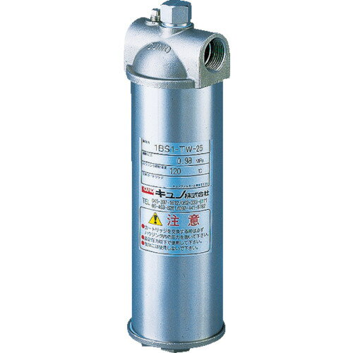 ※写真は代表画像になります。実際の商品とは異なる場合がございます。 仕様、商品名、型番をご確認の上、ご購入をお願い致します。 ※予告無く仕様変更、廃番になることがあります。 ご注文後に欠品の場合はご連絡させていただきます。 ●耐久性が高く配...