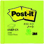 3M ポスト・イット 75X75mm 100枚 グリーン 654RP-GN スリーエム 【ネコポス対応】