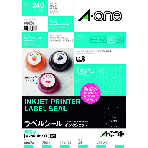 3M エーワン ラベルシール パッケージラベル インクジェット 光沢紙 白 A4 24面 1袋(10シート入) 64424 スリーエム