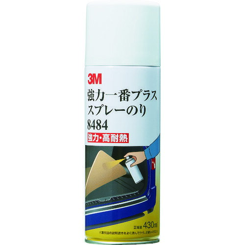 3M 強力一番プラス スプレーのり 8484 黄色 430ml 8484 スリーエム