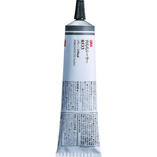 3M 肉もちシーラー 8533 灰色 150ml 8533 スリーエム