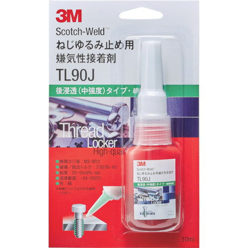 3M Scotch-Weld ͤ߻ߤѷ TL90J 10ml TL90J10ML ꡼ Ӥ椦ѥåб