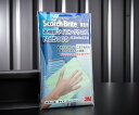 スリーエム 3M 高機能ワイピングクロス 320×360mm 緑 WC5000-GRE 【ネコポス対応】