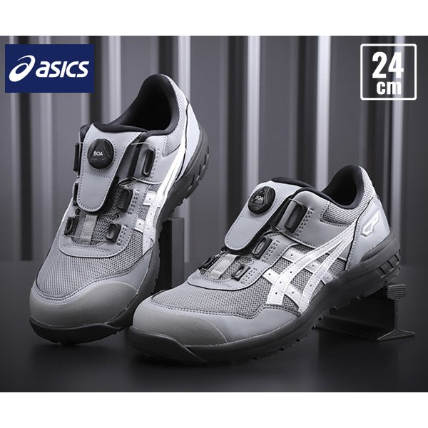 [ŵդ] å  󥸥 CP209BOA-026 ȥåߥۥ磻 24.0cm ASICS  ä ȷ ˡ