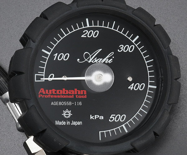 Autobahn AGE8055B-2 �֥�å� �����䥲���� 550kPa ���֥����å�����