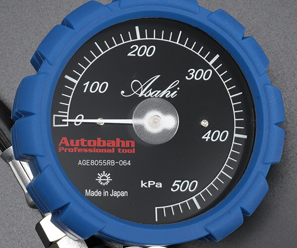 Autobahn AGE8055RB-2 �������֥롼 �����䥲���� 550kPa ���֥����å�����