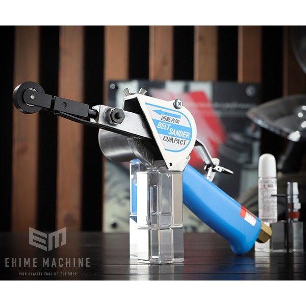[メーカー直送品]COMPACT TOOL 212A2 ベルトサンダー (25mm径プーリー)