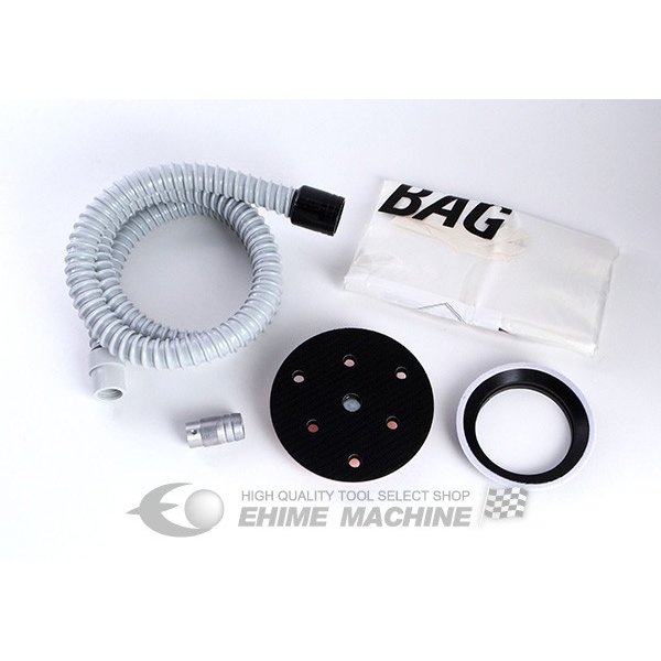 COMPACT TOOL ダブルアクションサンダー914L用吸塵セット 226008A