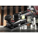 COMPACT TOOL 803C2MPS 非吸塵式オービタルサンダー MPSマジック式 コンパクトツール