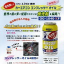ehimemachine:10011335のサンプル画像2