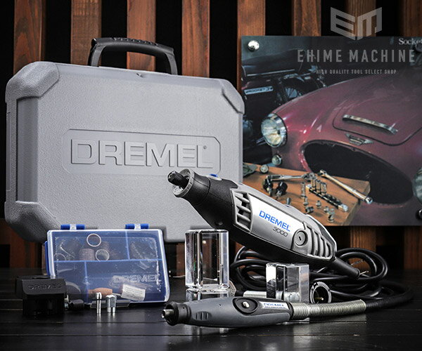 DREMEL 3000-2/30-60 西日本60Hz仕様 ハイスピードロータリーツール3000 ドレメル