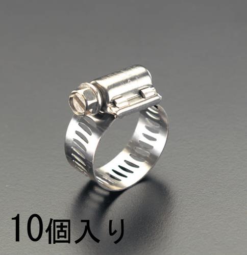 エスコ 21- 38mm/1/2[マリンガード]クランプ(SS/10個) EA463CD-38 ESCO