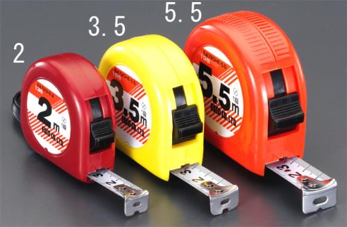 エスコ 13mmx2.0m メジャー(ストッパー付) EA720HE-2 ESCO 【飛脚ゆうパケット対応】(4.0)