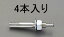  M12x 90mm ͺͥ󥫡(4) EA945BA-122 ESCO