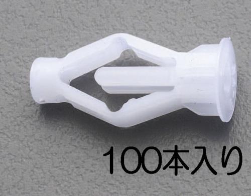 Rakuten - エスコ 9-15mm ボードアンカー(100個) EA947AK-2 ESCO