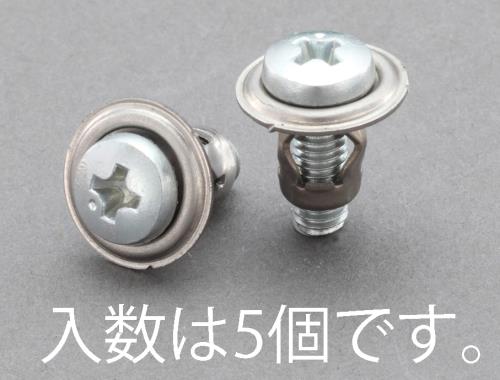 エスコ M5/0.5-1.5mm サッシ用アンカー(5組) EA947AS-5 ESCO 【ネコポス対応】