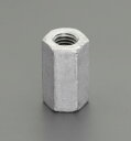 エスコ w3/8x30mm 高ナット(ドブメッキ/10個) EA949GL-738 ESCO 【ネコポス対応】