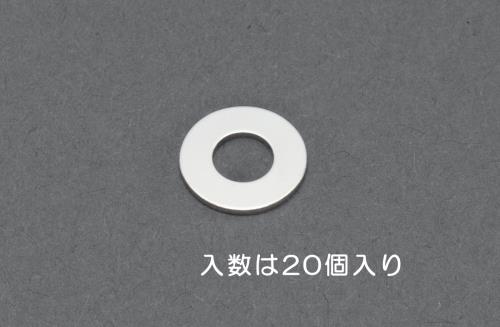 Rakuten - エスコ M 6 平ワッシャー(真鍮/20枚) EA949LX-560 ESCO 【飛脚ゆうパケット対応】