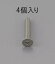  M10x16mm ϻѷջƬܥ(ƥ쥹/4) EA949MD-1016 ESCO Ӥ椦ѥåб