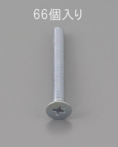 ������ M2 x10mm ��Ƭ���ͥ�(���������᡼��/66��) EA949NA-210 ESCO �����Ӥ椦�ѥ��å��б���