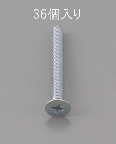 ������ M4 x12mm ��Ƭ���ͥ�(���������᡼��/36��) EA949NA-412 ESCO �����Ӥ椦�ѥ��å��б���