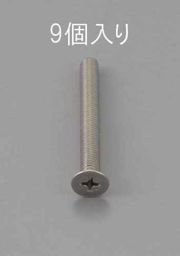  M2 x30mm Ƭͥ(ƥ쥹/9) EA949NB-230 ESCO Ӥ椦ѥåб