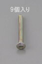 ҥޥ ŷԾŹ㤨֥ M6 x20mm ݻƬͥ(᡼/9 EA949NC-620 ESCO Ӥ椦ѥåбۡפβǤʤ241ߤˤʤޤ