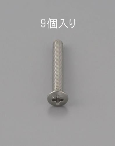  M3 x30mm ݻƬͥ(ƥ쥹/9) EA949ND-330 ESCO Ӥ椦ѥåб