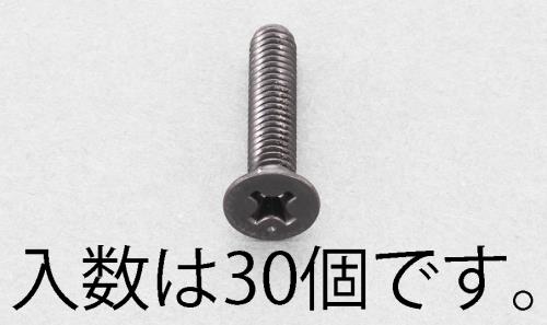  M3x 6mm Ƭͥ(ƥ쥹//30) EA949TF-306 ESCO