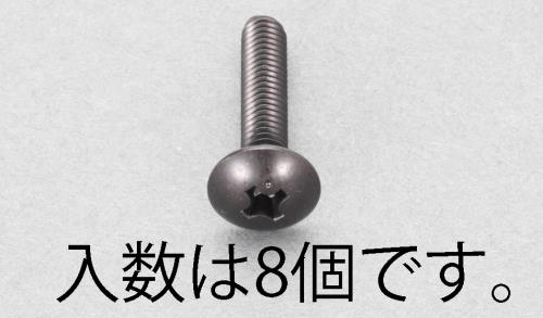  M5x20mm ȥ饹Ƭͥ(ƥ쥹//8) EA949TG-520 ESCO