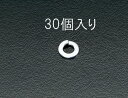 【8/1限定!ポイント3倍+最大400円OFF】エスコ M12 スプリングワッシャー(30個) EA949WG-12 ESCO