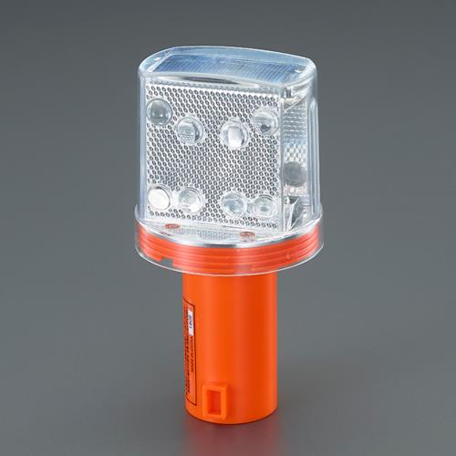 エスコ LED現場点滅燈(ソーラー充電) EA983FS-9A ESCO(4.0)