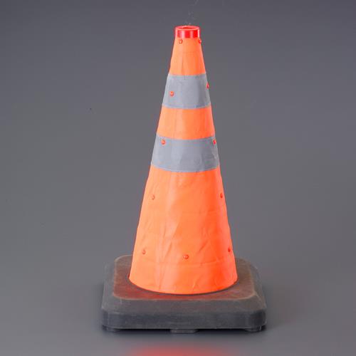 乐天商城 - エスコ 350x350x700mm LEDライトコーン(伸縮式/ウエイト付) EA983FT-422 ESCO