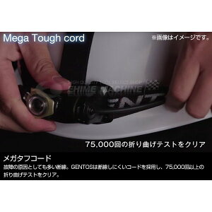 GENTOS ジェントス Gシリーズ 300lm LEDヘッドライト GH-001RG通販格安セール情報 楽天 通販