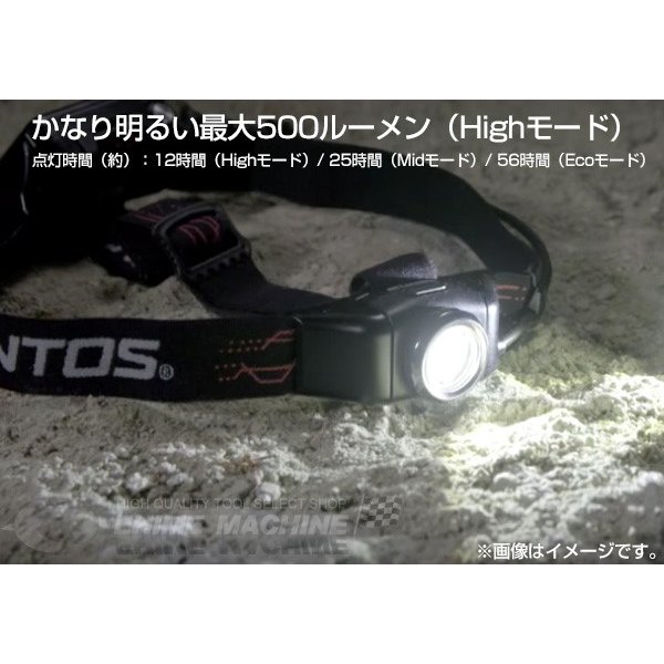 GENTOS ジェントス Gシリーズ 500lm LEDヘッドライト GH-003RG通販格安セール情報 楽天 通販