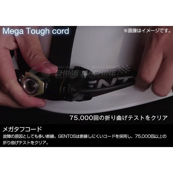 GENTOS ジェントス Gシリーズ 500lm LEDヘッドライト GH-003RG通販格安セール情報 楽天 通販