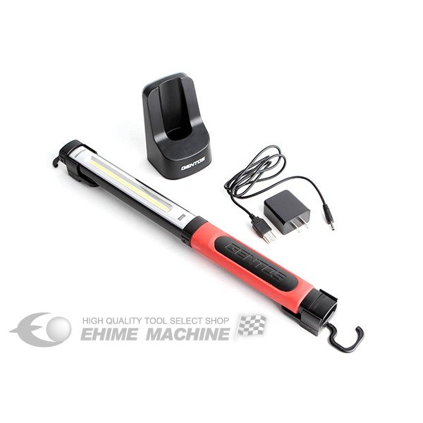 GENTOS ジェントス ガンツ LEDワークライト GZ-603 700ルーメン作業灯通販格安セール情報 楽天 通販