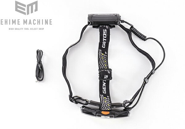 GENTOS NRX-180H 白色COB LEDヘッドライト 600lm NRシリーズ ジェントス通販格安セール情報 楽天 通販