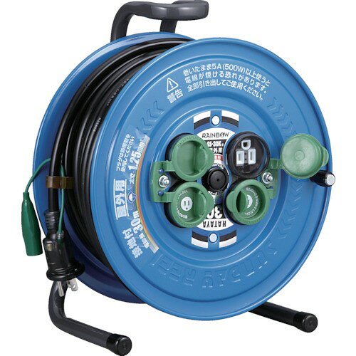 HATAYA（ハタヤ） 防雨型コードリール サンデーレインボーリール 単相100V 30m