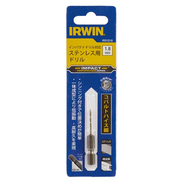 IRWIN IR91030 ���ƥ�쥹��ϻ�Ѽ����Х�ȥϥ����ɥ��/3.0mm ����������