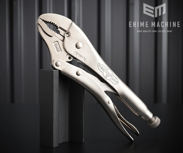 【12/1限定！ポイント3倍＋最大400円OFF】IRWIN T0502EL4 10WRワイヤカッター付ロッキングプライヤ250 ..